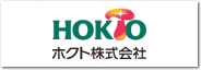 名古屋の料理教室 KAKU･サテライト･クッキングの協賛メーカー様、ホクト株式会社